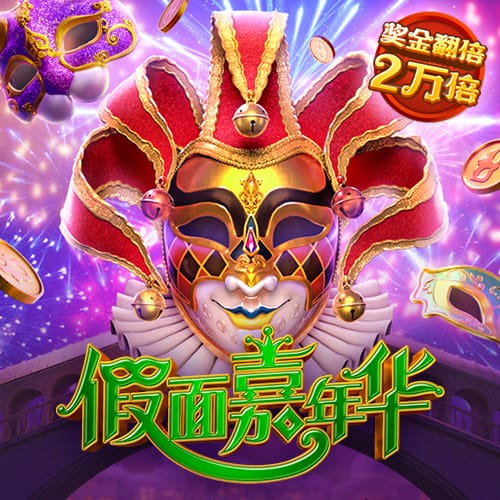 澳门新葡萄8883官网