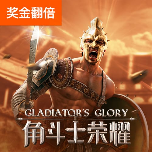 威尼斯人61619