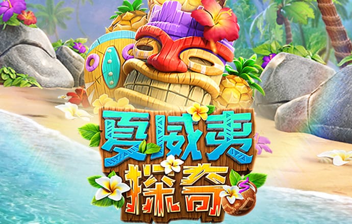 皇冠电竞登陆
