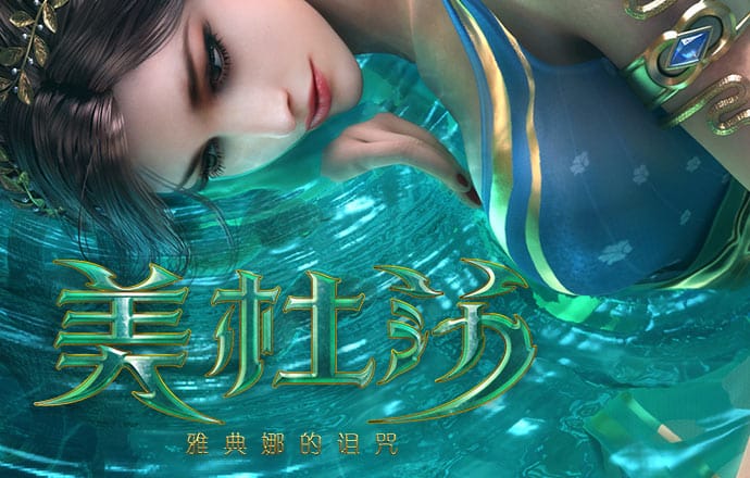 状元红最新网站