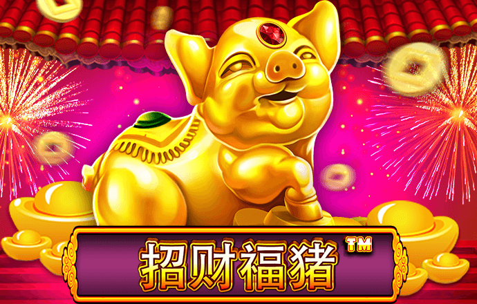 雷火竞技平台