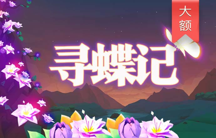 金年会网页版官网