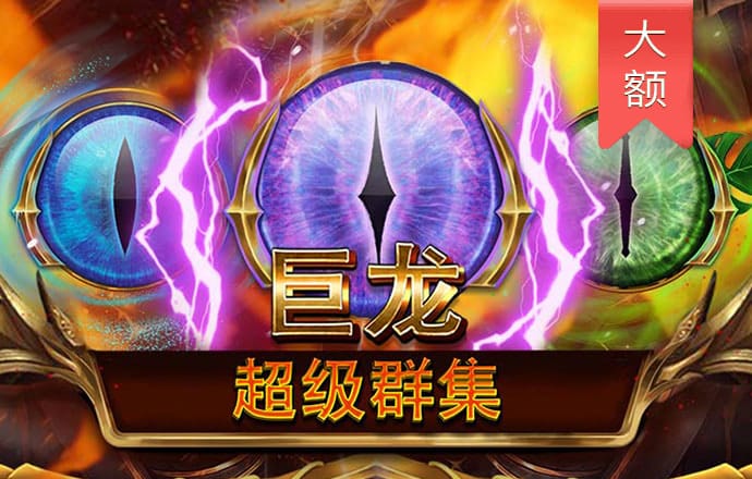 豪运国际官方网站