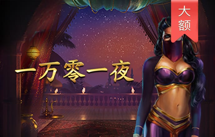 百吉福职业小行家宇航员