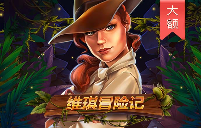 HQ环球体育
