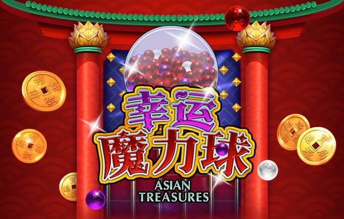 新爱体育官网平台登录