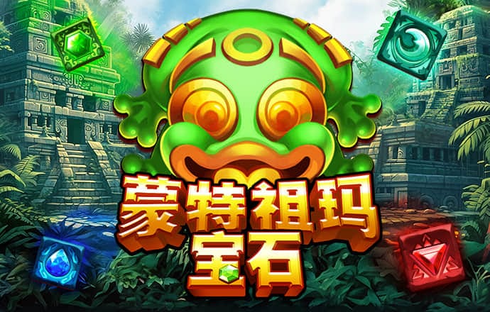 ob欧宝体育网页登录
