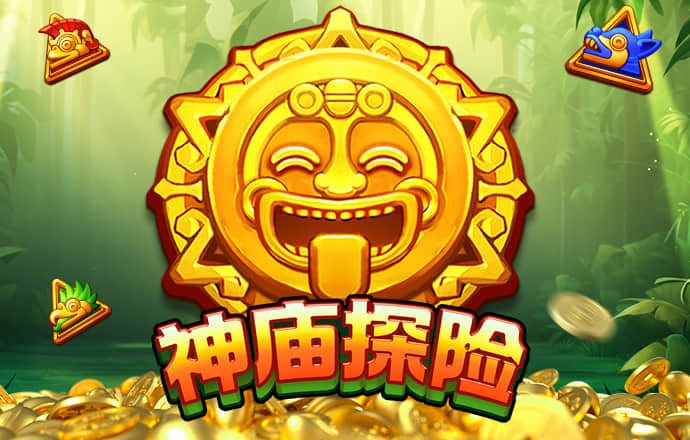 江南竞彩下载